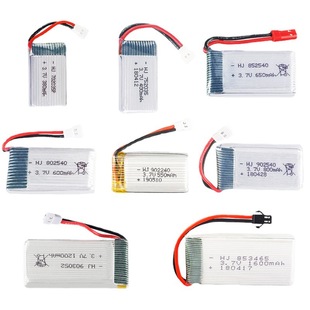 3.7V 500mAh lithium battery remote control four-axis aircraft battery air-to-air plug 802540