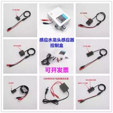 ȫ�ԄӸБ�ˮ���^�Б���ϴ������ƺ�̽�^���늴��y���������6V