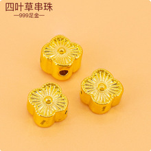 ���999���~���S�������··ͨdiy�ִ��������\�����Ӳ�����K