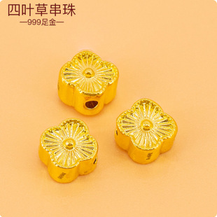 ���999���~���S�������··ͨdiy�ִ��������\�����Ӳ�����K