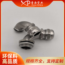 304���P䓏�����|���^M25*1.5���ǽ�����|�̶��^���Ƿ�ˮ���^