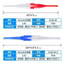 XCQZXC XCAղ^J599Bȡ͹M81969/14-01 03 04