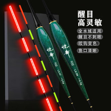 ҧ�h׃ɫҹ��Ư���`�����Ư������Ŀҹី�Ư�a�~Ư��ҹ�����~Ư