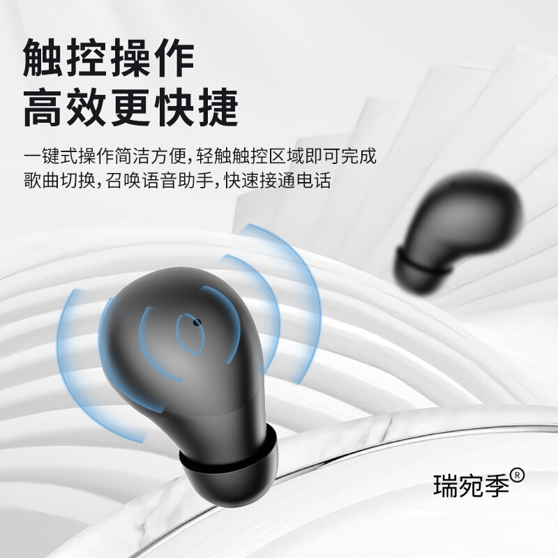 无线蓝牙耳机2025年新款超小睡眠降噪迷你跑步超长续航高端入耳式|undefined