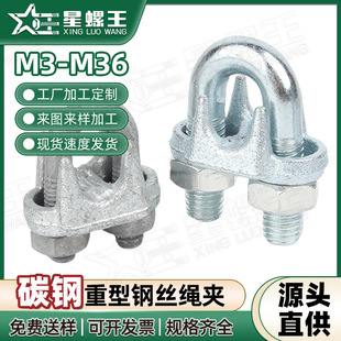 ����䓽z�K�A�̶��ܠ���U���ݽz��\�A���P�K���^���lM3/M10/M36
