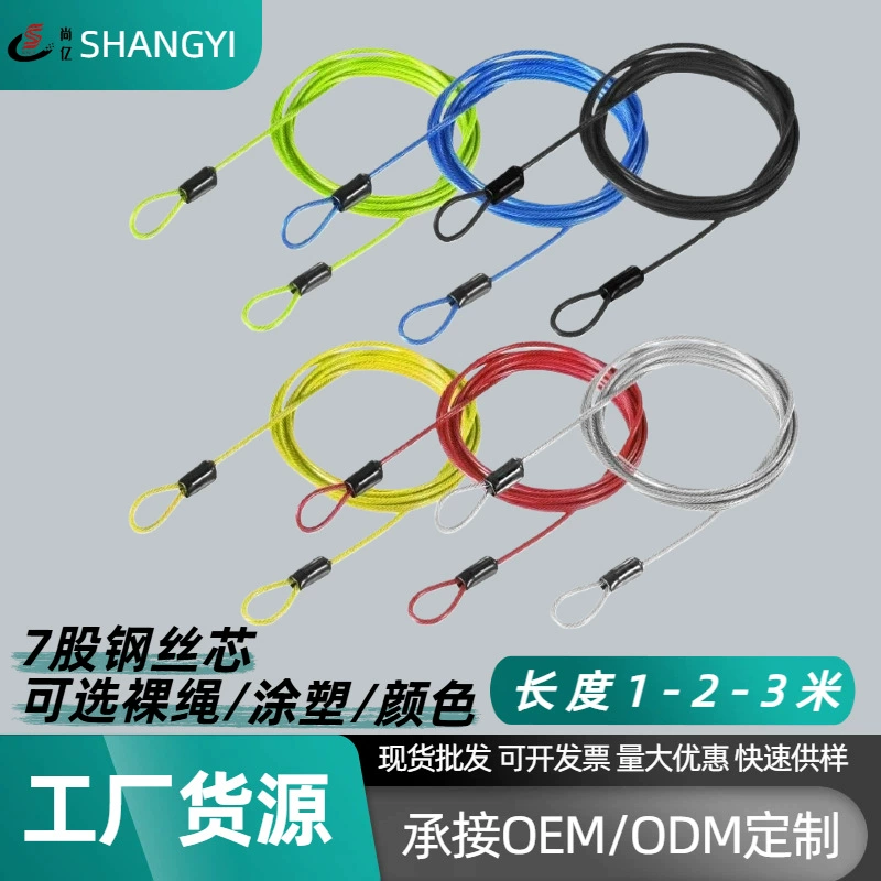 Заводская прямая доставка чемодана противоугонный проволочный канат 304 из нержавеющей стали резиновый металл анти-выпадает прочный замок