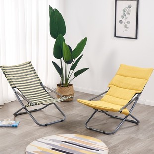 Folding Lounge Chair Nap Chair Folding Chair Office Bedroom Home Balcony Lunch Break Leisure Backrest Lazy Sofa