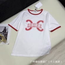 ����CL�ռҸ߰汾25SS�¿��P���T��ĸlogoӡ���p��������Ů��