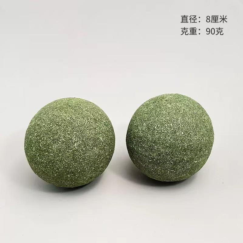 猫玩具薄荷球超大自嗨解闷磨牙洁齿调理肠胃促进食欲去毛球现货|undefined