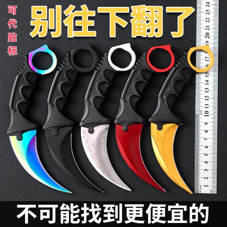 彩钛爪刀弯刀折叠刀高硬度户外防身爪子刀 迷你户外刀具