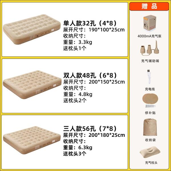 Inflatable air pump, 25cm