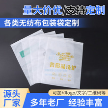 �o����ƽ�ڴ�����logo���K���ڴ�ϴЬ����Ь���b���Ӷ����o������