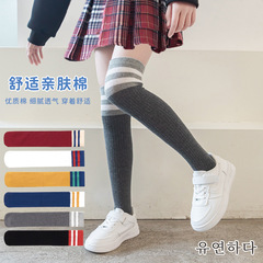 兒童襪子中筒襪女童長筒襪過膝春秋薄款寶寶高筒襪男童足球襪學生