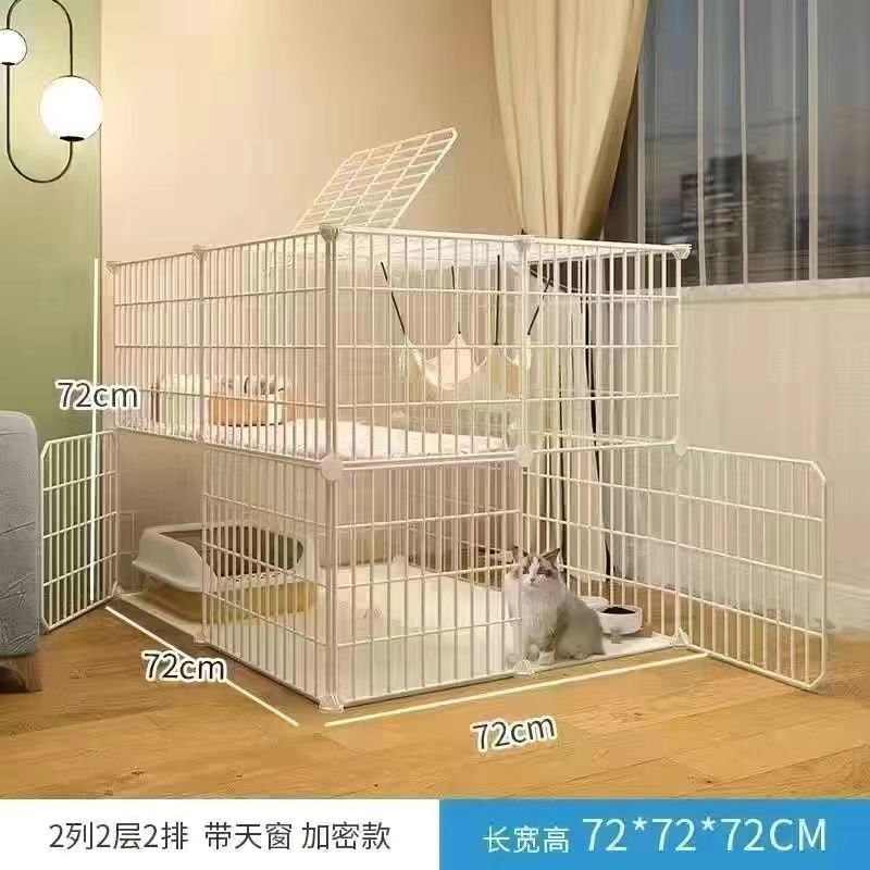 흰 고양이 성-[여러 고양이를위한 넓은 공간]