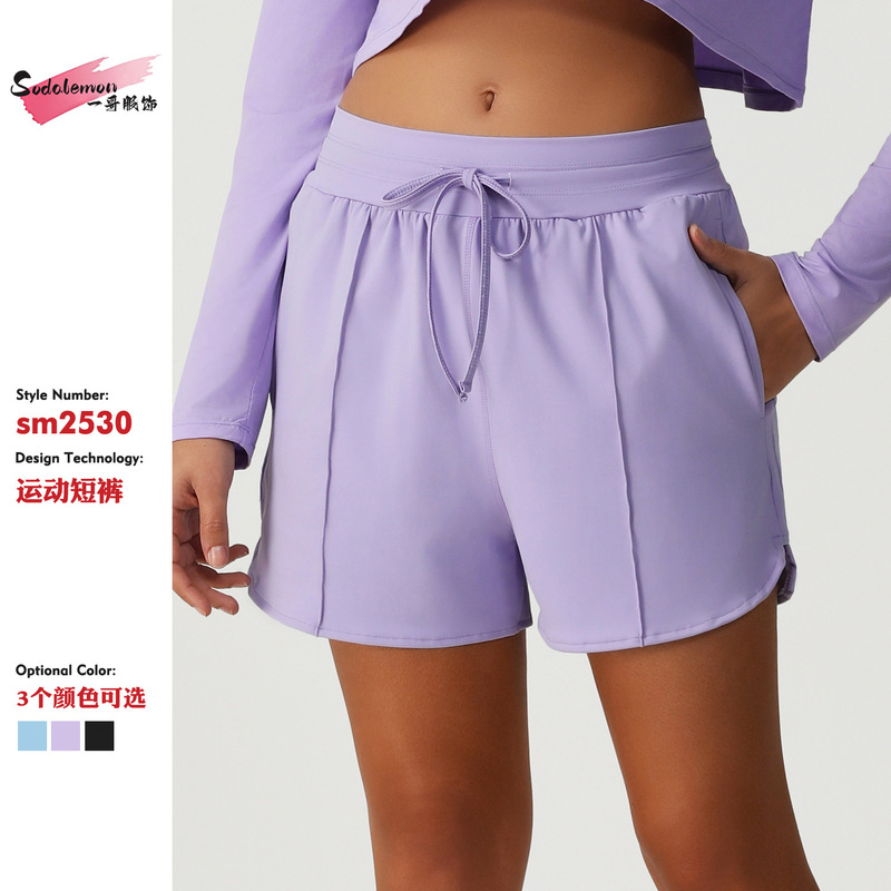 Amazon High Waist Drawstring Shorts Casual Women's Sports Pants Quick-Drying Breathable Outdoor Running Training Yoga Shorts