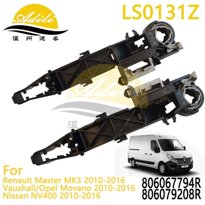 Master Mk3 tutacaq bazası 806067794R 806068194R 806079208R