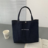Japanese universal denim pack, brand lunch box bag, cute handheld shopping bag, food bag