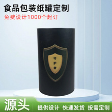 �S�ҿɶ�logo���b��ë��T������b�^���֮����󼈹޲��~���b��