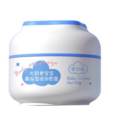 Shuiyunmenggao 子供用フェイスクリームベビークリーム夏秋冬西洋なだめるクリーム保湿クリーム保湿保湿クリーム本物|undefined