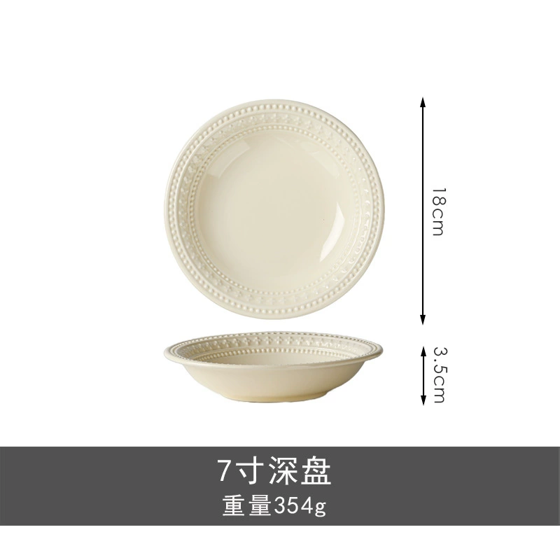 Ceramic Dinner Plate, french-style glazed porcelain, high-quality home tableware