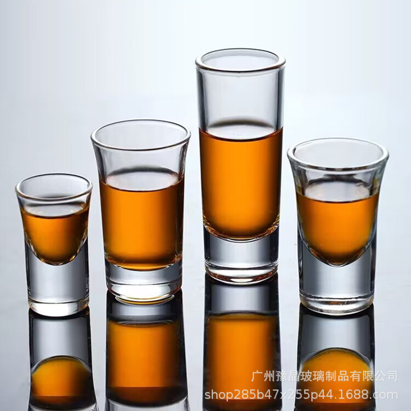 靖宇玻璃子弹杯小酒杯子套装白酒杯一口杯shot杯鸡尾酒杯酒吧专用