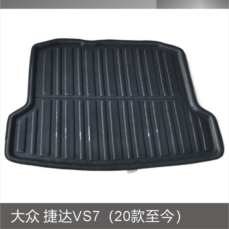 大众 捷达VS7(20款至今).JPG