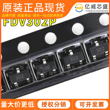 FDV302P-NL SOT23 �zӡ302 FDV302P MOS��P�ϵ�