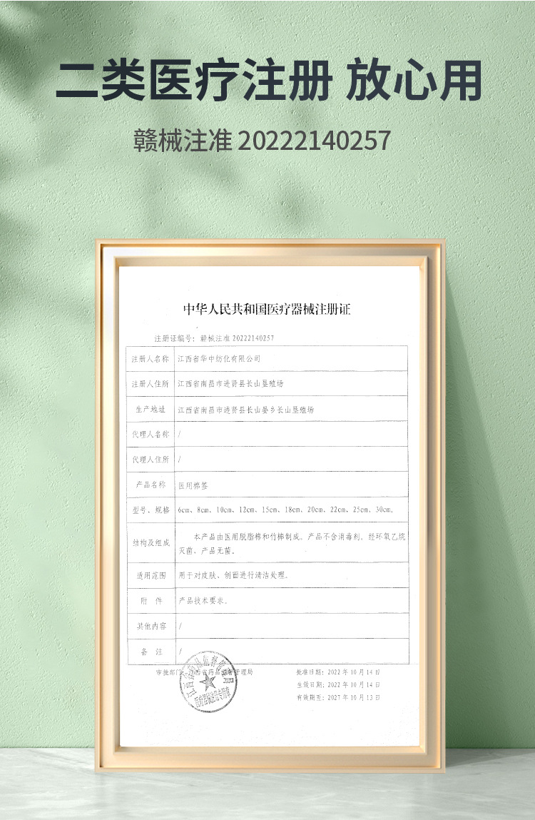 详情_04.jpg