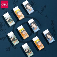 ����71149��Ӱ���߽ྻ��Ƥ��ѧ�����ײ��øɾ��ľ�