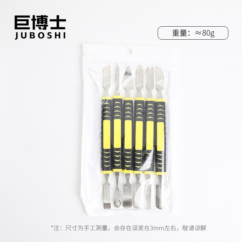 ステンレス分解機三角こじ修理工具起動片パソコン携帯電話三角片携帯電話分解片|undefined
