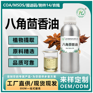 ���㾫�͏S�����l�˽����㾫�Ͱ˽�������ȡ���Ͼ����{��Դ�^���S