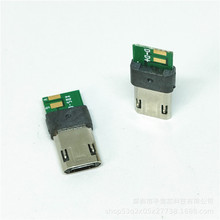 MICRO���^�p��厧PCB��ɺ��c���������/micro������ D+/D-