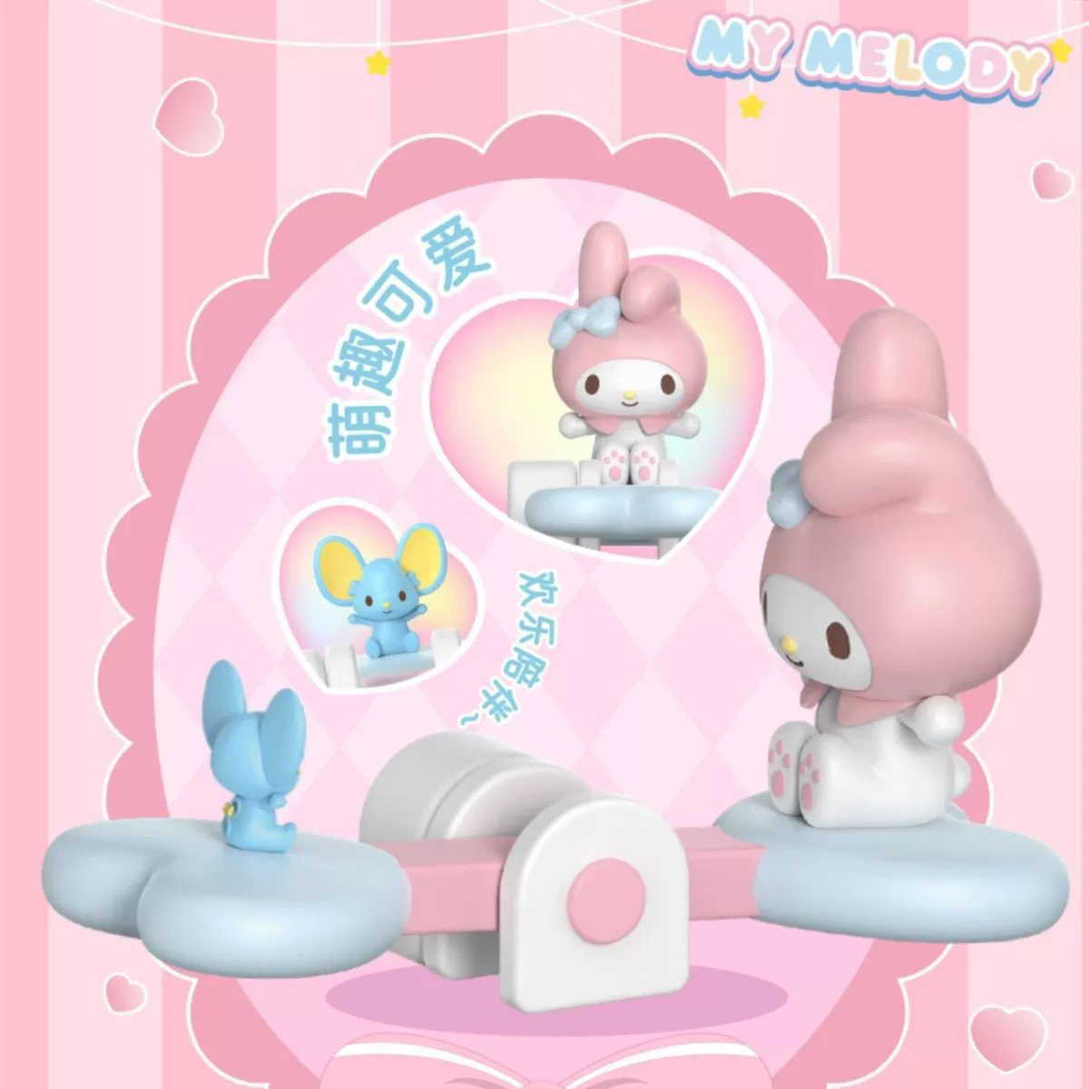 Sanrio Hello Kitty, оригинальные качели, магнит на холодильник, кукла, милые украшения, подарок на день рождения