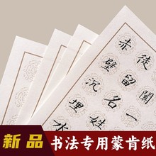 ��Ʒ�߮���¹�Ӳ�P�������֌����ɿϼ�����ֲ���춿عP1.5/1.8