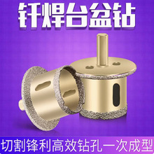 ̨���_�����Ұ����ʯ���մɴuϴĘ��荿���ˮ��ˮ���p�Ӵ���؃r