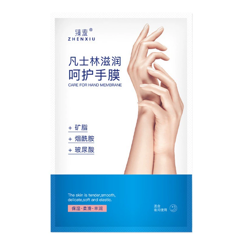 Zhenshy Urea витамин Е маска для рук отбеливающая увлажняющая уход за руками ниацинамидная отшелушивающая маска для рук и ног оптом