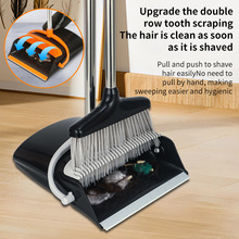 扫帚和簸箕套装家庭超长柄直立扫把簸箕套装家庭厨房室外地板使用