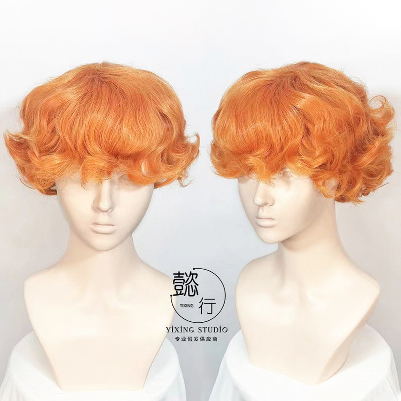 [Yi xing] suspenders angel Brief Bliff orange short curly hair cosplay wig