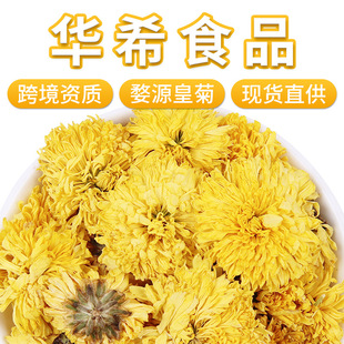 �S�����lɢ�b��؛��Դ�ʾ�ֱ�����ջ���һ��һ�������S�ջ���