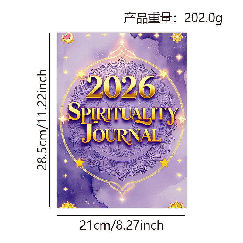跨境新品2026 SPIRITUALITY JOURNAL 2026灵性日志笔记本厂家现货|undefined