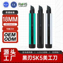 ��𹤾�18mm������Ƭ�_�����и�SK5���|��yʽ�_�䵶������