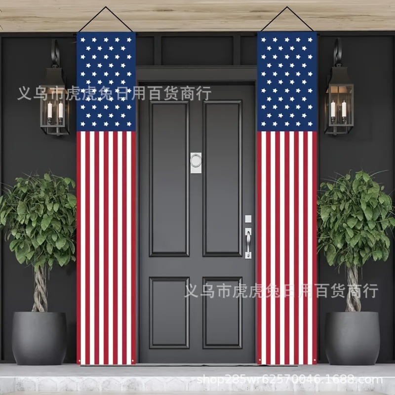 Cross-border American Flag Striped Party Decoration Supplies Independence Day Happy Sign Banner Door Hanging Banner Cusade