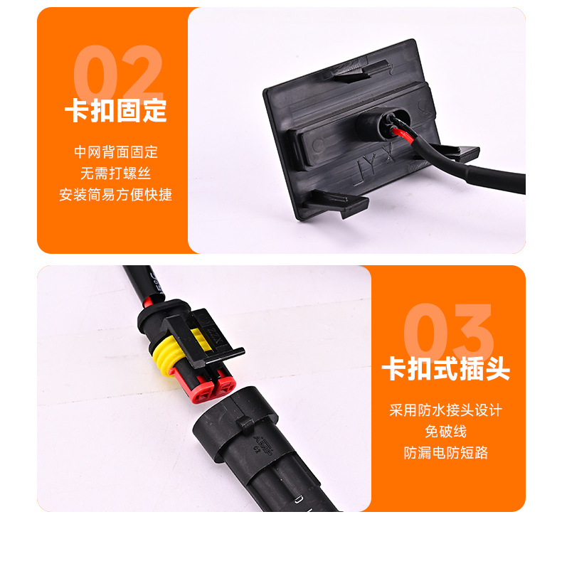 Suitable for 25 Toyota Speedmaster 4Runner Trd Sr5 Grille Led Small Yellow Lights Sr5 Grille Daytime Running Lights