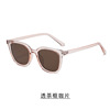 Summer trend brand retro glasses solar-powered, fashionable sunglasses for beloved, 2022 years, Korean style
