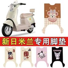 �������m늄ӽz�_�|���K��ˮ�����ƿ���zƤ���_̤Ƥ�b����