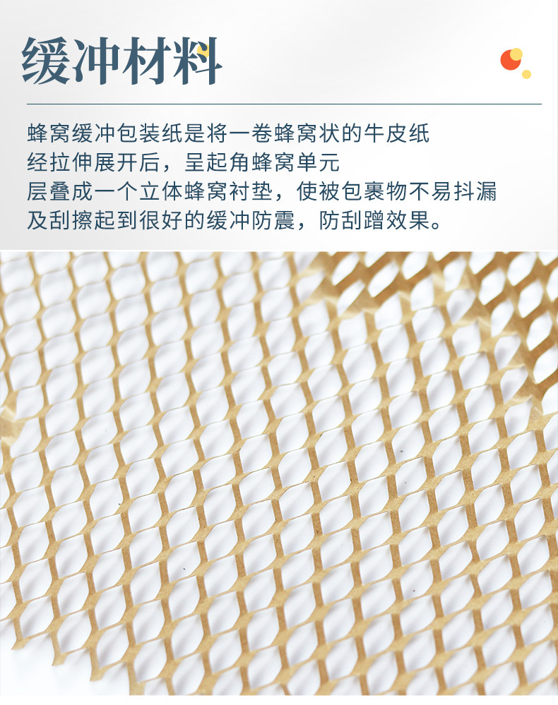 O1CN01SFz5ap294SriNWkgg_!!975638014-0-cib.jpg?__r__=1668662819477