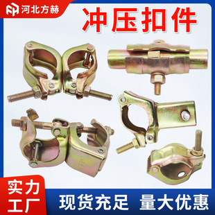 ��\�ۼ��_���ۼ�48 60 32 42ʮ�����D�B��䓰�ۼ���ʽ�_���ۼ�