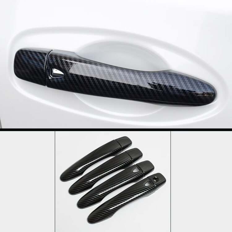 Other Automotive Exterior Supplies, Qijun Sticker Anti-Scratch Protection - carbon-fiber-pattern-handle-8-pieces