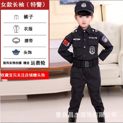 Ropa de juego profesional, experiencia de jardín de infantes, papel, niños, policía, ropa de médico, capitán de bomberos, capitán aeroespacial