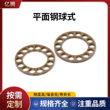 ƽ������S�б��ּ�ƽ���S�б����� �������S�б��������ּ�